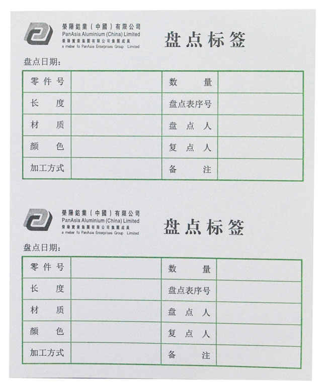 ϱP(pn)c(din)(bio)N }(cng)(k)P(pn)c(din)(k)(bio) a(chn)Ʒ(bio)N z(bio)